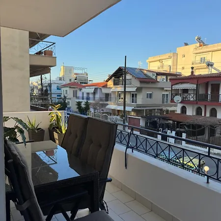 Apartment Mnemes Neo Epivates